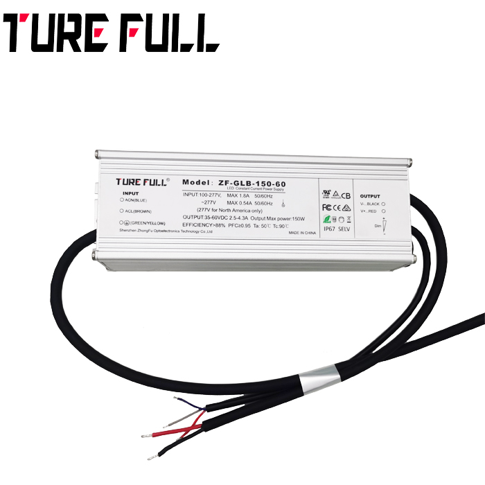 LED路燈電源的防水優(yōu)點有哪些，你知道嗎？