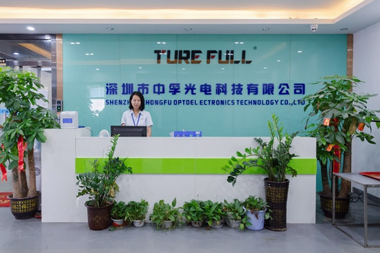 LED路燈電源減少消耗需要做什么？