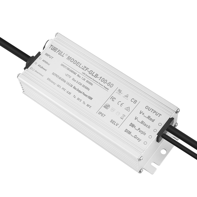 led植物燈電源輸出電流300ma和250ma有區(qū)別嗎？