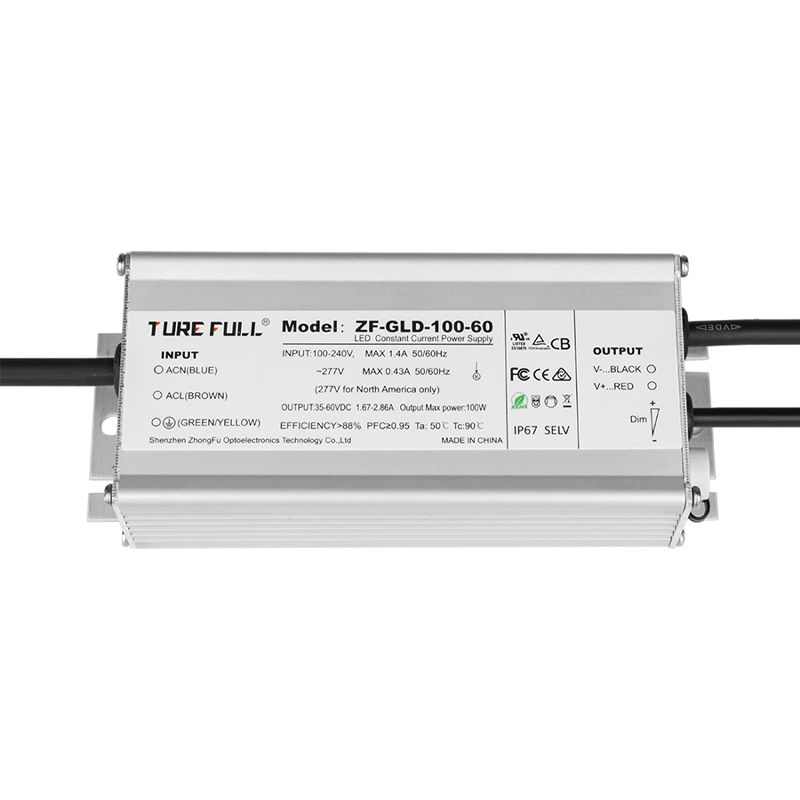 LED驅(qū)動(dòng)電源可以定制嗎？